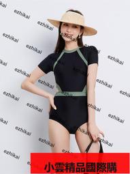 【優選國際購】日係新款小胸聚攏掛脖黃色無鋼托比基尼泳衣女性感三點式泡溫泉度徦遊泳裝 歷史價格詳細信息