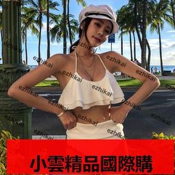 【優選國際購】遮肚顯瘦  泳衣  多件式 泳衣  女 比基尼 韓國運動 泳衣 學生 泳裝 溫泉 泳衣 泡湯 泳衣 保守 歷史價格詳細信息