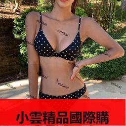 【優選國際購】日係新款三奇ins分體泳衣比基尼性感暴露小胸聚攏顯瘦泡溫泉歐美泳裝沙灘 歷史價格詳細信息
