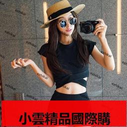 泳衣女韓國遮肚顯瘦ins分體兩件套比基尼罩衫小胸仙女風 溫泉保守 歷史價格詳細信息