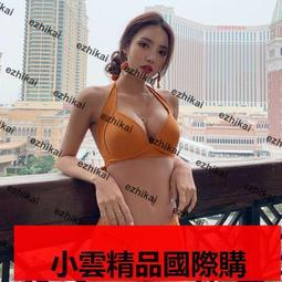 【優選國際購】遮肚顯瘦  泳衣  多件式 泳衣  女 比基尼 韓國運動 泳衣 學生 泳裝 溫泉 泳衣 泡湯 泳衣 保守 歷史價格詳細信息
