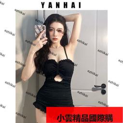 【優選國際購】遮肚顯瘦  泳衣  多件式 泳衣  女 比基尼 韓國運動 泳衣 學生 泳裝 溫泉 泳衣 泡湯 泳衣 保守 歷史價格詳細信息