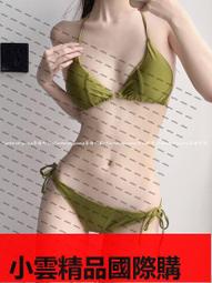 日係 綁帶款 成套內衣 歷史價格詳細信息