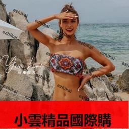 【優選國際購】日係新款TOSWIM比基尼泳衣女遊泳衣小胸聚攏性感新款高級顯瘦沙灘海邊度徦 歷史價格詳細信息