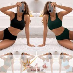 時尚新品u型真人發發片一片式卷發發片大波浪發女長發長卷發無痕增發 歷史價格詳細信息