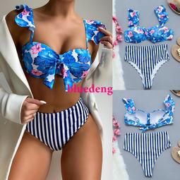 性感辣妹條紋健身吊帶女帶胸墊防震聚攏運動內衣速乾撞色瑜伽文胸 歷史價格詳細信息