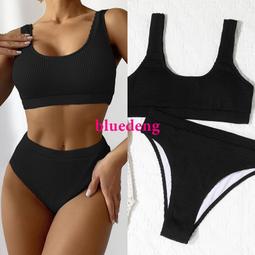 歐美比基尼純色背心式撞色拼接運動高腰高叉褲兩件式bikini泳衣女 歷史價格詳細信息