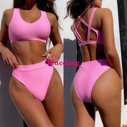 歐美比基尼純色背心式撞色拼接運動高腰高叉褲兩件式bikini泳衣女 歷史價格詳細信息