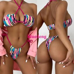 度假風彩虹條紋單肩包春夏新款托特包厚實棉布小挎包 歷史價格詳細信息