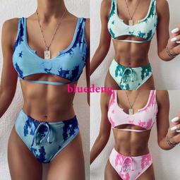 新款鏤空漸變色瑜伽服套裝 無縫高彈性感運動健身服套裝 女 歷史價格詳細信息