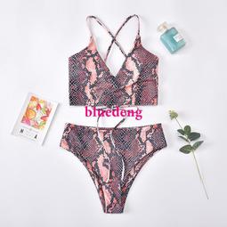 歐美比基尼棕色粉色蓝灰色針織坑條布背心式綁帶美背bikini泳衣女-星飛優選 歷史價格詳細信息