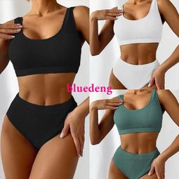 歐美比基尼純色背心式撞色拼接運動高腰高叉褲兩件式bikini泳衣女 歷史價格詳細信息