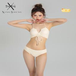 遊泳衣女保守高級感分體式2023年新款學生兩件套遮肚顯瘦大碼泳裝 歷史價格詳細信息