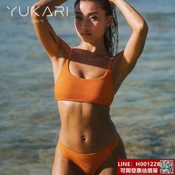 泳衣女款兩件式2023年新款中年媽媽保守裙式大尺碼遮肚顯瘦溫泉微胖人 歷史價格詳細信息