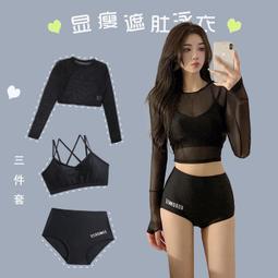 三件式套組項鍊耳環戒指【小樂珍珠專賣店】網路單月狂銷百條傳奇款*漂亮南洋深海貝珍珠套組(項鍊&耳環&戒指) 歷史價格詳細信息