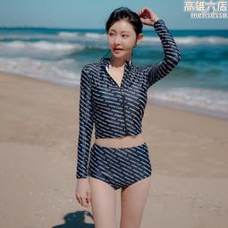 簡約新款ipad2020版保護套10.2寸mini5平板2019電腦11適用迷你4殼全包邊軟殼第六代2018款9.7平板 歷史價格詳細信息