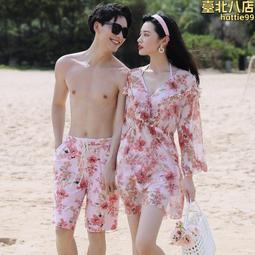 ??爆款 比基尼 粉色 藍色 一字領 性感比基尼 超美 綁繩比基尼兩組件 游泳 溫泉泡湯 歐美bikini 歷史價格詳細信息