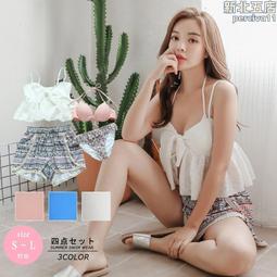 AKF散粉新款定妝粉控油防水持久防汗不脫妝蜜粉餅正品官方旂艦店 歷史價格詳細信息