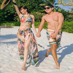 比基尼泳衣三件套女情侶裝泳裝性感沙灘男泡溫泉海邊2023新款套裝 歷史價格詳細信息