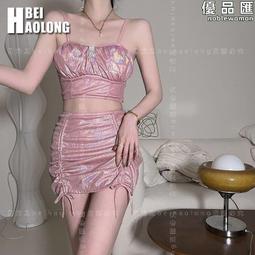 泳衣女款分體比基尼三件套性感純欲風高腰顯瘦2024新款泡溫泉泳裝 歷史價格詳細信息