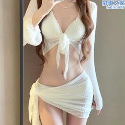 比基尼泳衣女  泳衣女 四件套泳衣 性感泳衣 分體泳衣 溫泉泳衣 比基尼泳衣 美背泳衣 鋼圈泳衣 顯瘦泳裝  多件式泳衣【雅妤精選】 歷史價格詳細信息