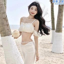 白色 比基尼除毛刀 KOIZUMI 小泉 KLC-0200  4號電池 4段長度調整 日版 電池版 LUC日本代購 歷史價格詳細信息