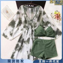 泳衣女夏保守顯瘦遮肚比基尼三件套裙式長袖遊泳衣2023年新款爆款 歷史價格詳細信息