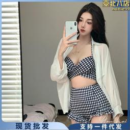 宋代“千里江山圖”手拎水桶包/手提包 手拎包 手提袋 帆布包 手挽包 單肩包 隨身包 購物包 環保袋 中國風 王希孟 歷史價格詳細信息