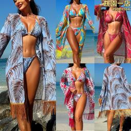 24新款流沙女孩1-3-6年級小學生書包大容量可愛6-12歲9兒童雙肩背 歷史價格詳細信息