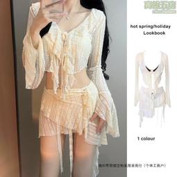 性感辣妹風2024新款高腰設計感鏤空露腰系帶牛仔純色直筒褲女 歷史價格詳細信息