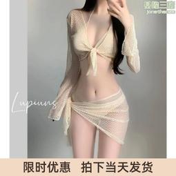 夏季新款 比基尼 格子花邊 泳衣兩組件 顯瘦泳衣 游泳 溫泉泡湯 游泳衣女 bikini 歷史價格詳細信息
