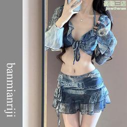 比基尼泳衣女新品四件套比基尼套裝沙灘裝高級感白色性感分體泳衣海邊裝欲風泳衣（滿599免運） 歷史價格詳細信息