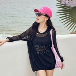 大碼胖mm泳衣女比基尼三件套分體大胸帶鋼託胸墊遮肚顯瘦泳裝溫泉 歷史價格詳細信息