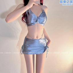 2024性感拉鏈女褲口袋磨白做舊時尚女式牛仔工裝小腳褲 歷史價格詳細信息