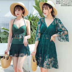 感比基尼 高品質 露背美背泳衣兩組件 游泳溫泉泡湯 泳衣 bikini 歷史價格詳細信息