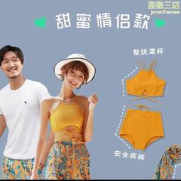 2023沙灘潛水鞋跑步機 用鞋護腳溯溪貼膚鞋遊泳漂流鞋瑜伽健身鞋 歷史價格詳細信息