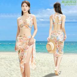 分體式遊泳衣女三件套仙女範保守遮肚顯瘦學生海邊韓國ins風泳裝 歷史價格詳細信息