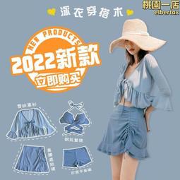 2021新款夏魔術貼小白跳舞鞋淺口舞蹈鞋奶奶鞋單鞋蕾絲女透氣網面 歷史價格詳細信息