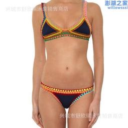 手織彩色祖母方格髮箍去有風的地方大麥髮帶不勒頭顯臉小發飾 歷史價格詳細信息