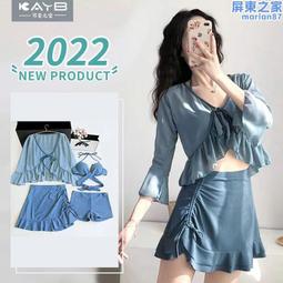 2021新款夏魔術貼小白跳舞鞋淺口舞蹈鞋奶奶鞋單鞋蕾絲女透氣網面 歷史價格詳細信息