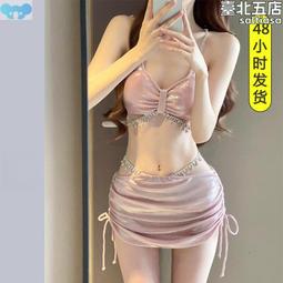 m系々手提袋紙袋企業包裝公司展會議袋子禮品廣告袋專 歷史價格詳細信息