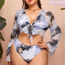 扎染印花旗袍2024春夏新款老上海復古民國風優雅氣質高級感連衣裙國風 歷史價格詳細信息