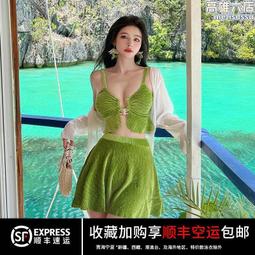 三件式泳衣  女生泳衣性感泳衣 分體泳衣可愛泳裝三件套多件式泳衣仙女範顯瘦保守泳裝大碼比基尼韓國性感泳裝溫泉性感泳裝套裝-MIKI精品 歷史價格詳細信息