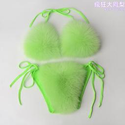 狐狸姬，鏤空華麗巴洛風寬腰帶皮帶 (單腰封) 歷史價格詳細信息