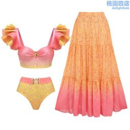 比基尼漸變低領無袖無鋼圈杯棉可拆兩件套泳裝410662 歷史價格詳細信息