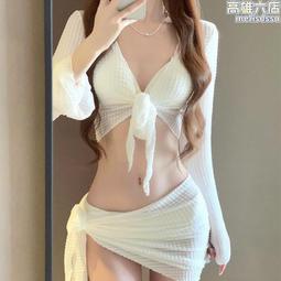 比基尼泳衣女  泳衣女 四件套泳衣 性感泳衣 分體泳衣 溫泉泳衣 比基尼泳衣 美背泳衣 鋼圈泳衣 顯瘦泳裝  多件式泳衣【雅妤精選】 歷史價格詳細信息