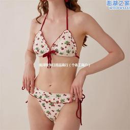 少女時尚刷毛秋冬針織帽鴨舌帽空頂女毛線保暖戶外帽子漏馬尾百搭 RNPH (滿599元免運) 歷史價格詳細信息
