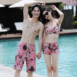 新款情侶款泳衣 女分體裙式短袖 平口褲男士 大尺碼泳裝 五分褲套溫泉满599免運 歷史價格詳細信息