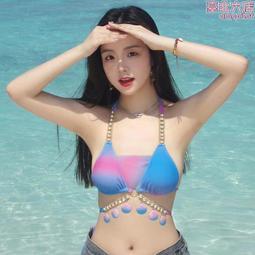 比基尼漸變低領無袖無鋼圈杯棉可拆兩件套泳裝410662 歷史價格詳細信息