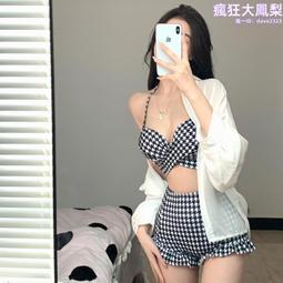 宋代“千里江山圖”手拎水桶包/手提包 手拎包 手提袋 帆布包 手挽包 單肩包 隨身包 購物包 環保袋 中國風 王希孟 歷史價格詳細信息